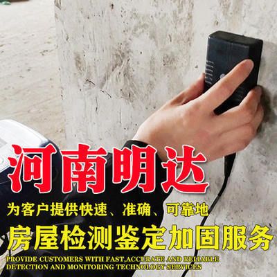 地面下沉注漿修復(fù)價(jià)格表 鋼結(jié)構(gòu)玻璃棧道施工 第2張 地面下沉注漿修復(fù)價(jià)格表 鋼結(jié)構(gòu)玻璃棧道施工 第2張
