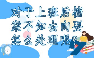 鄭州鋁單板生產(chǎn)廠家透光板（鄭州鋁單板生產(chǎn)廠家使用的透光板有什么特殊性能或優(yōu)勢(shì)？） 北京鋼結(jié)構(gòu)設(shè)計(jì)問答