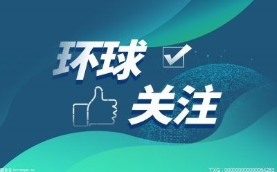 地基下沉對房子結構有影響嗎? 結構電力行業設計 第1張 地基下沉對房子結構有影響嗎? 結構電力行業設計 第1張