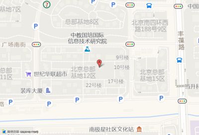 北京的總部基地是什么? 鋼結(jié)構(gòu)跳臺施工 第4張 北京的總部基地是什么? 鋼結(jié)構(gòu)跳臺施工 第4張