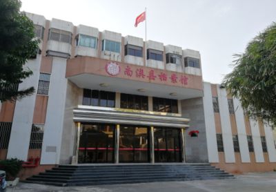北京個人檔案存放機構電話 建筑施工圖施工 第5張 北京個人檔案存放機構電話 建筑施工圖施工 第5張