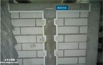 墻體加固怎么做 鋼結構鋼結構螺旋樓梯設計 第5張 墻體加固怎么做 鋼結構鋼結構螺旋樓梯設計 第5張