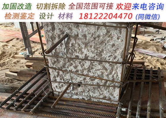 貴陽房屋加固項目 鋼結構門式鋼架施工 第3張 貴陽房屋加固項目 鋼結構門式鋼架施工 第3張
