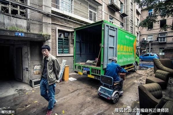 北京市老舊小區改造補償標準 建筑施工圖施工 第1張 北京市老舊小區改造補償標準 建筑施工圖施工 第1張