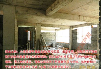 天津辦公空間室內設計工程（在天津辦公空間室內設計中如何平衡現代與古典元素） 北京鋼結構設計問答