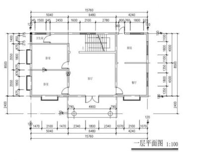 磚混結構每平米材料造價 裝飾工裝施工 第4張 磚混結構每平米材料造價 裝飾工裝施工 第4張