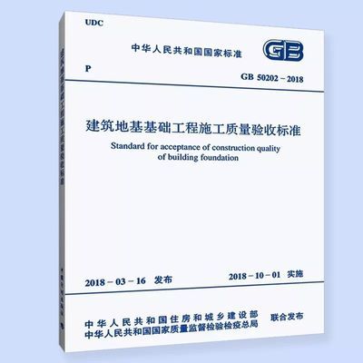 體育館設計標準要求（體育館設計標準中如何確保觀眾席的舒適性和安全性） 北京鋼結構設計問答