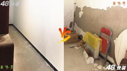 北京舊房改造哪家公司好（北京舊房改造公司口碑排行鴻康裝飾客戶評價匯總） 結構橋梁鋼結構施工 第2張