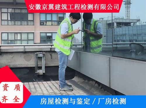 重慶鋁塑板設計公司排名前十名（-重慶鋁塑板設計公司排名前十名的公司有哪些） 北京鋼結構設計問答