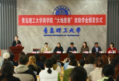 北京大地基金會 鋼結構玻璃棧道施工 第5張 北京大地基金會 鋼結構玻璃棧道施工 第5張