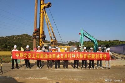 北京樁基施工單位 鋼結構蹦極設計 第4張