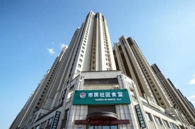 北京房屋加固需要什么手續和證件材料呢 裝飾工裝施工 第3張 北京房屋加固需要什么手續和證件材料呢 裝飾工裝施工 第3張