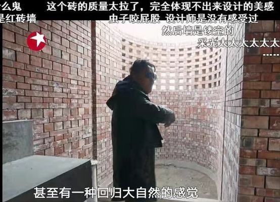 房屋設計改造對產生墻裂縫嗎(房屋設計改造過程中墻面裂縫修補的最佳時機是什么) 鋼結構鋼結構停車場施工 第3張 房屋設計改造對產生墻裂縫嗎(房屋設計改造過程中墻面裂縫修補的最佳時機是什么) 鋼結構鋼結構停車場施工 第3張