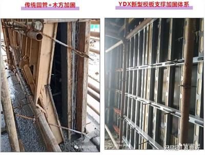 鋼構(gòu)加固施工方案模板 建筑消防設(shè)計(jì) 第2張 鋼構(gòu)加固施工方案模板 建筑消防設(shè)計(jì) 第2張