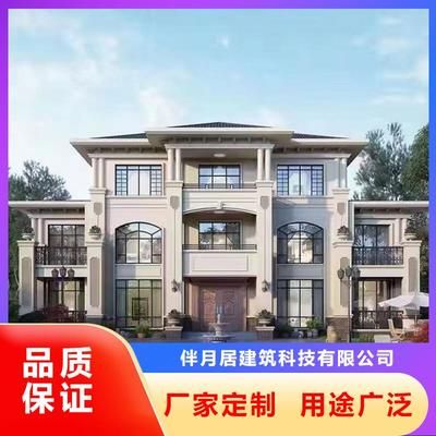 磚混結構拆墻加固梁的作用 鋼結構網(wǎng)架設計 第2張 磚混結構拆墻加固梁的作用 鋼結構網(wǎng)架設計 第2張