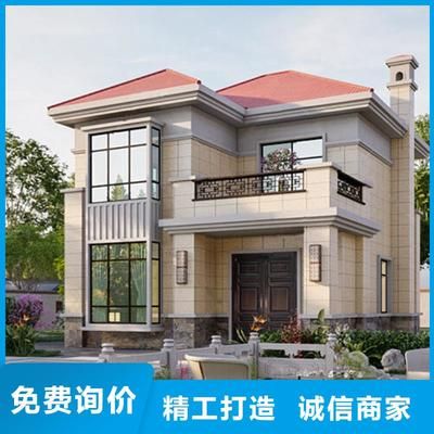 磚混結構拆墻加固梁的作用 鋼結構網(wǎng)架設計 第1張 磚混結構拆墻加固梁的作用 鋼結構網(wǎng)架設計 第1張