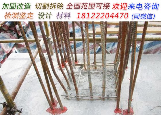 蘇州3d打印工廠 馬義和（蘇州3d打印工廠在材料選擇上有哪些優勢？） 北京鋼結構設計問答