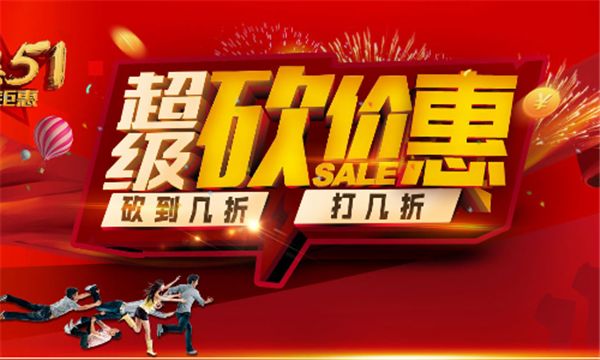 北京舊房翻新公司有哪些(北京舊房翻新公司排名) 結構機械鋼結構施工 第3張 北京舊房翻新公司有哪些(北京舊房翻新公司排名) 結構機械鋼結構施工 第3張