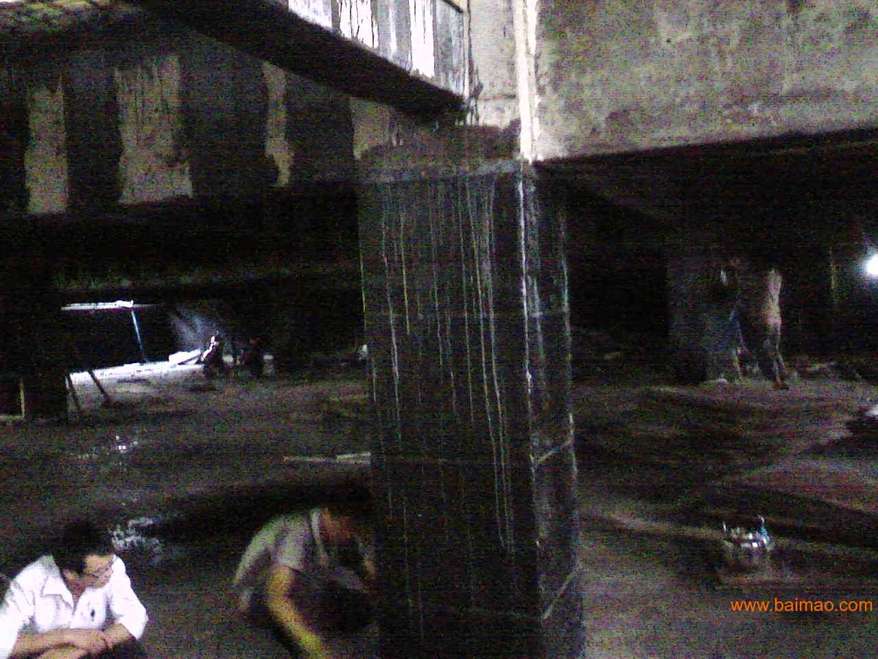建筑加固的碳纖維加固是什么 北京加固施工 第5張 建筑加固的碳纖維加固是什么 北京加固施工 第5張