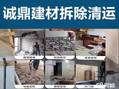 外墻干掛鋁塑板人工價格一般多少錢一平米（外墻干掛鋁塑板人工價格一般多少錢一平米一平米） 北京鋼結構設計問答