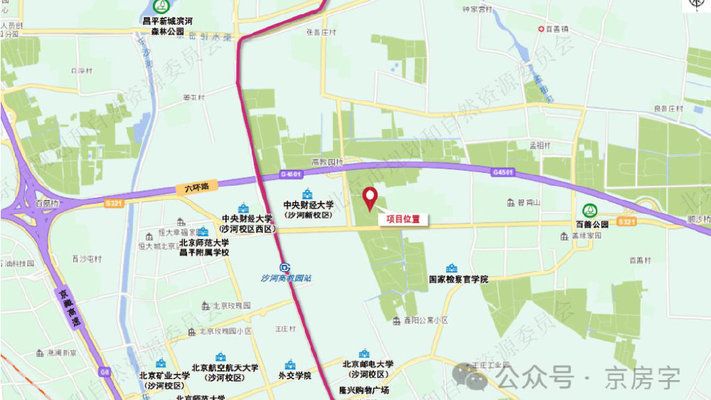 北京土地基準價格是多少 結構砌體施工 第3張 北京土地基準價格是多少 結構砌體施工 第3張