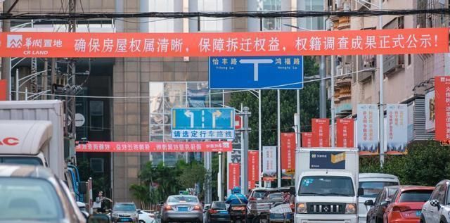 國家對(duì)空心板老樓樓有政策嗎有補(bǔ)貼嗎(國家對(duì)空心板老樓的政策集中在危房改造和拆遷補(bǔ)償方面) 結(jié)構(gòu)框架設(shè)計(jì) 第4張 國家對(duì)空心板老樓樓有政策嗎有補(bǔ)貼嗎(國家對(duì)空心板老樓的政策集中在危房改造和拆遷補(bǔ)償方面) 結(jié)構(gòu)框架設(shè)計(jì) 第4張