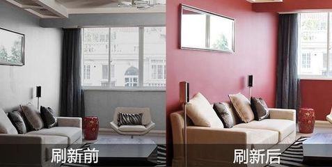 北京老房翻新(北京老房翻新前后對比) 北京加固施工 第2張 北京老房翻新(北京老房翻新前后對比) 北京加固施工 第2張