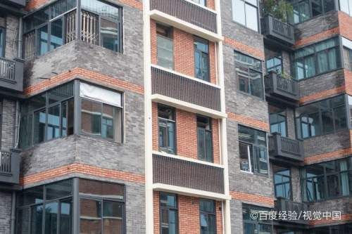 磚混結構拆墻改造技術規范 結構工業裝備施工 第3張 磚混結構拆墻改造技術規范 結構工業裝備施工 第3張