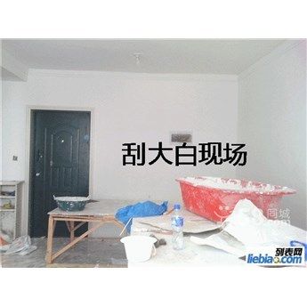 北京舊房翻新公司電話 裝飾家裝設計 第1張 北京舊房翻新公司電話 裝飾家裝設計 第1張