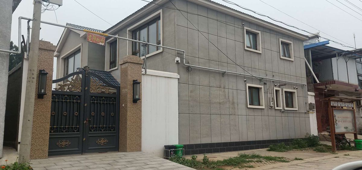 北京舊房翻新公司電話 裝飾家裝設計 第5張 北京舊房翻新公司電話 裝飾家裝設計 第5張