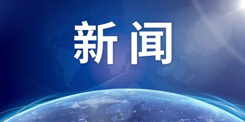 承重墻拆了違法嗎（私自拆除承重墻是違法行為嗎？） 建筑消防施工 第1張