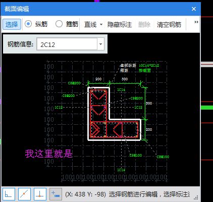 磚混結(jié)構(gòu)轉(zhuǎn)角要柱子嗎(在磚混結(jié)構(gòu)的建筑中,轉(zhuǎn)角處是否需要設(shè)置構(gòu)造柱) 裝飾家裝施工 第4張 磚混結(jié)構(gòu)轉(zhuǎn)角要柱子嗎(在磚混結(jié)構(gòu)的建筑中,轉(zhuǎn)角處是否需要設(shè)置構(gòu)造柱) 裝飾家裝施工 第4張