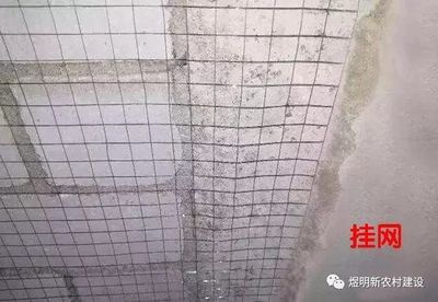 砌體墻加固方法有哪些種類(砌體墻加固材料選擇指南,) 鋼結構玻璃棧道施工 第5張 砌體墻加固方法有哪些種類(砌體墻加固材料選擇指南,) 鋼結構玻璃棧道施工 第5張