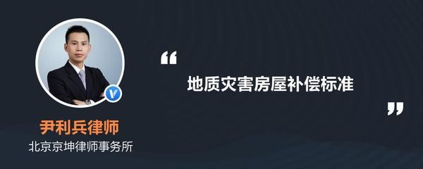 宿舍樓漏水怎么辦（宿舍樓漏水如何處理？） 北京鋼結構設計問答