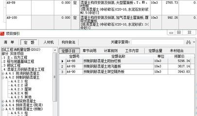 新型墓地設計理念是什么呢（新型墓地設計理念） 北京鋼結構設計問答