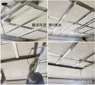 空心樓板能不能吊頂,會(huì)不會(huì)不安全(空心樓板可以吊頂?shù)仨氉⒁獍踩珕?wèn)題,專用漲栓并由專業(yè)工人施工) 建筑施工圖設(shè)計(jì) 第1張 空心樓板能不能吊頂,會(huì)不會(huì)不安全(空心樓板可以吊頂?shù)仨氉⒁獍踩珕?wèn)題,專用漲栓并由專業(yè)工人施工) 建筑施工圖設(shè)計(jì) 第1張