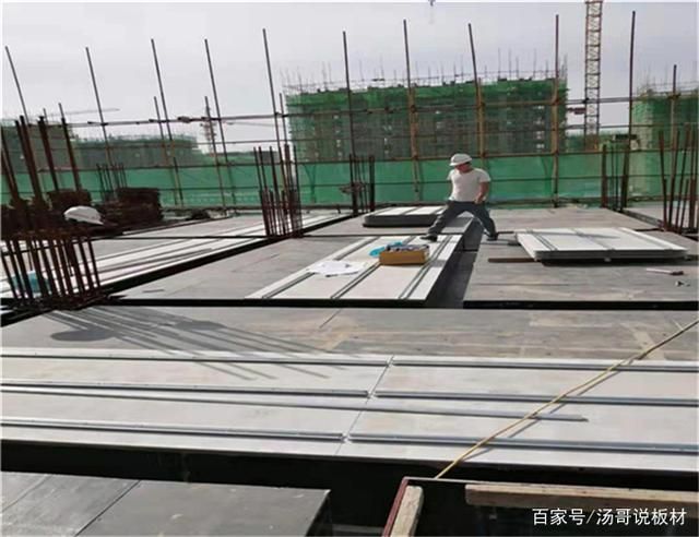 拆樓板圖片 結構框架設計 第5張