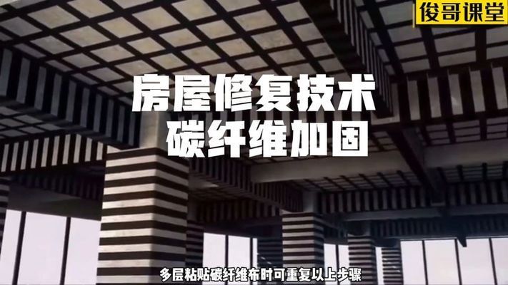 園林綠化施工方案第一頁（園林綠化施工方案中提到的疑問句）