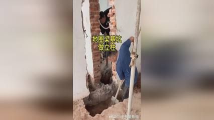 海南省國有土地征收管理辦法（海南省國有土地征收管理辦法最新）