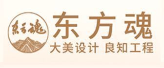 北京平房裝修公司排名前十 裝飾家裝施工 第1張 北京平房裝修公司排名前十 裝飾家裝施工 第1張