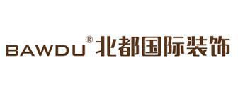 北京平房裝修公司排名前十 裝飾家裝施工 第4張 北京平房裝修公司排名前十 裝飾家裝施工 第4張