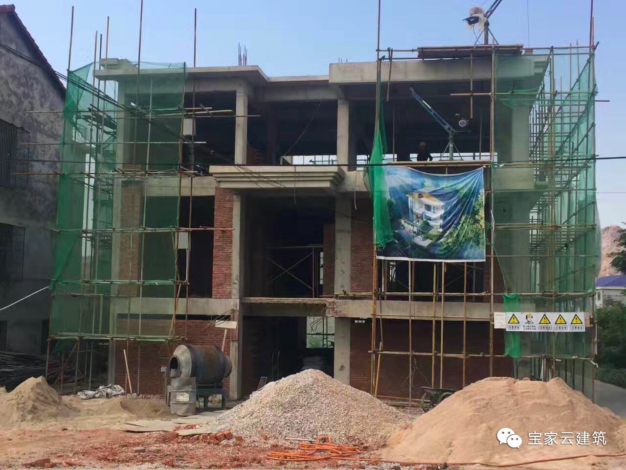 磚混結構墻能不能拆除 鋼結構玻璃棧道設計 第1張 磚混結構墻能不能拆除 鋼結構玻璃棧道設計 第1張