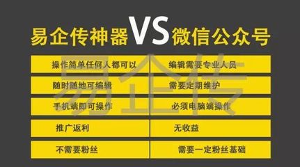 設計單位項目負責人怎么稱呼(設計單位項目負責人如何選任) 北京加固設計(加固設計公司) 第5張 設計單位項目負責人怎么稱呼(設計單位項目負責人如何選任) 北京加固設計(加固設計公司) 第5張