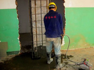 房屋修復建筑加固公司有哪些(北京祥達建筑加固工程) 裝飾幕墻設計 第2張 房屋修復建筑加固公司有哪些(北京祥達建筑加固工程) 裝飾幕墻設計 第2張