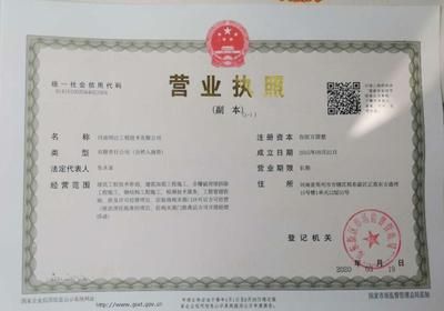 云南雕塑制作廠家電話號(hào)碼（云南的雕塑制作廠家電話號(hào)碼是多少？）