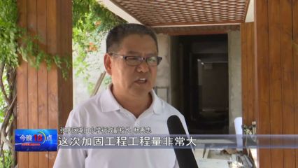 磚混結(jié)構(gòu)房屋加固改造工程量計(jì)算(磚混結(jié)構(gòu)房屋加固改造工程量計(jì)算關(guān)鍵步驟和方法) 鋼結(jié)構(gòu)蹦極設(shè)計(jì) 第4張 磚混結(jié)構(gòu)房屋加固改造工程量計(jì)算(磚混結(jié)構(gòu)房屋加固改造工程量計(jì)算關(guān)鍵步驟和方法) 鋼結(jié)構(gòu)蹦極設(shè)計(jì) 第4張