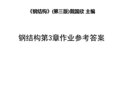 一層樓別墅設計效果圖二室一廳（-別墅的設計靈感來源于現代簡約風格）