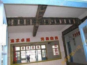 拆墻改梁加固 鋼結構鋼結構停車場施工 第4張 拆墻改梁加固 鋼結構鋼結構停車場施工 第4張