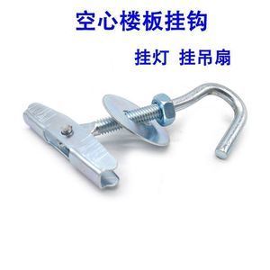 空心樓板安裝吊扇安全嗎視頻(空心樓板吊扇安裝的正確步驟) 鋼結構框架施工 第4張 空心樓板安裝吊扇安全嗎視頻(空心樓板吊扇安裝的正確步驟) 鋼結構框架施工 第4張