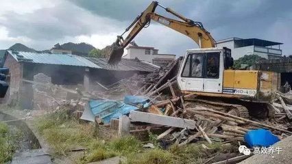 拆除磚混結構多少錢一平方（磚混結構廠房拆遷補償標準） 建筑方案施工 第3張